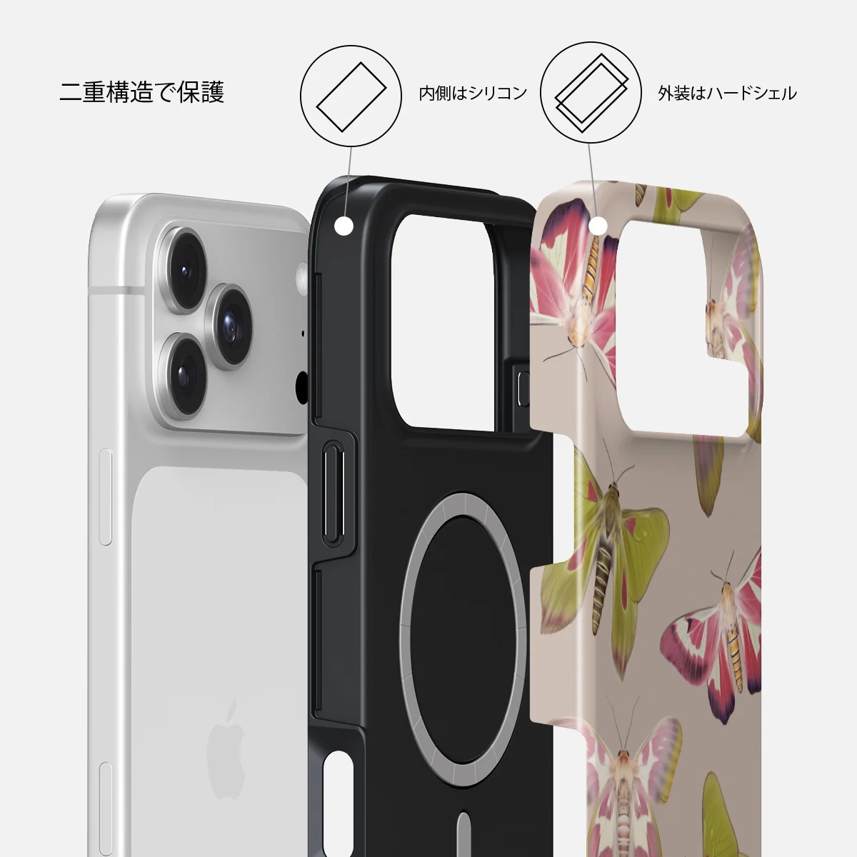 Metamorphosis - iPhone 18 Pro ケース