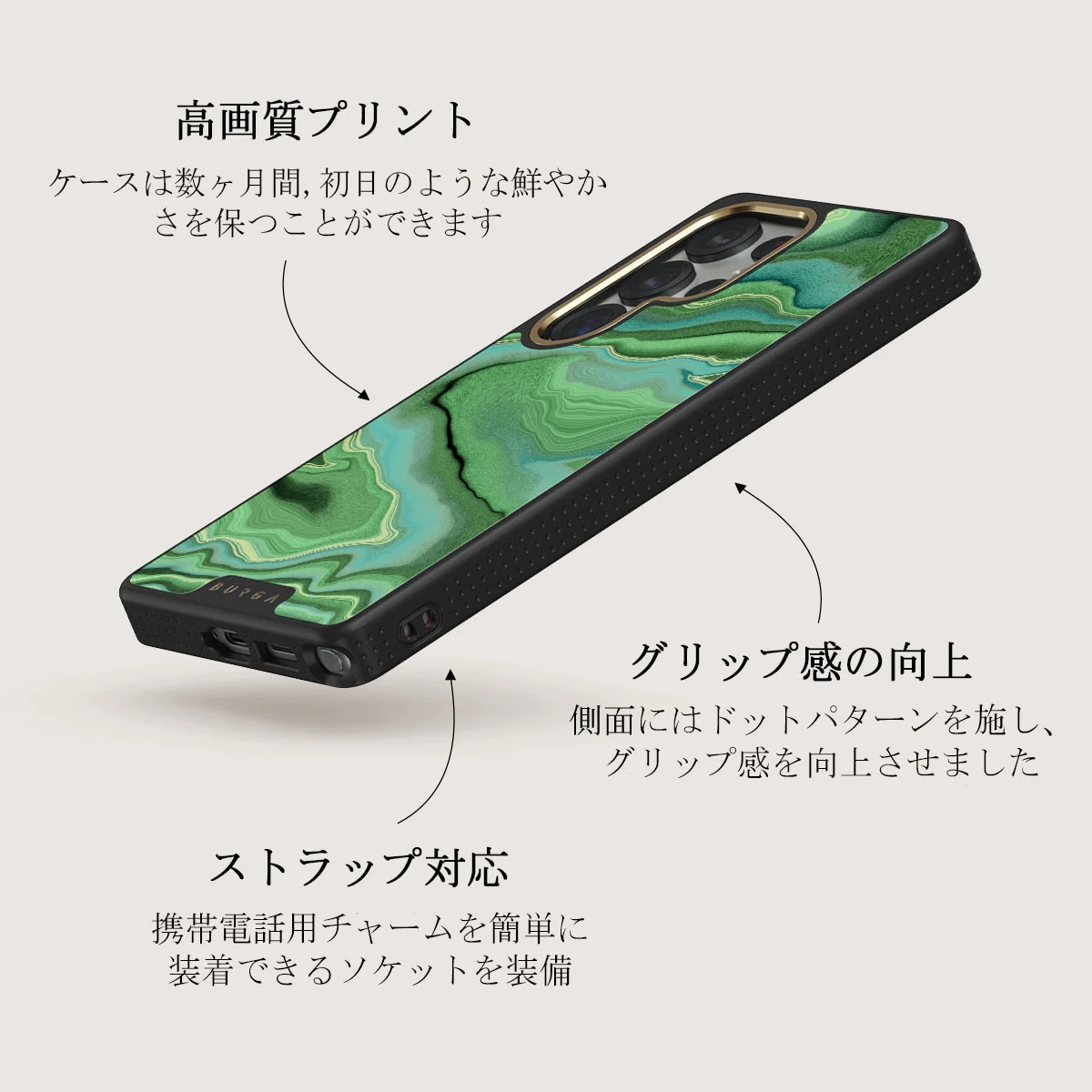 Rock On - Samsung Galaxy S25 Ultra ケース