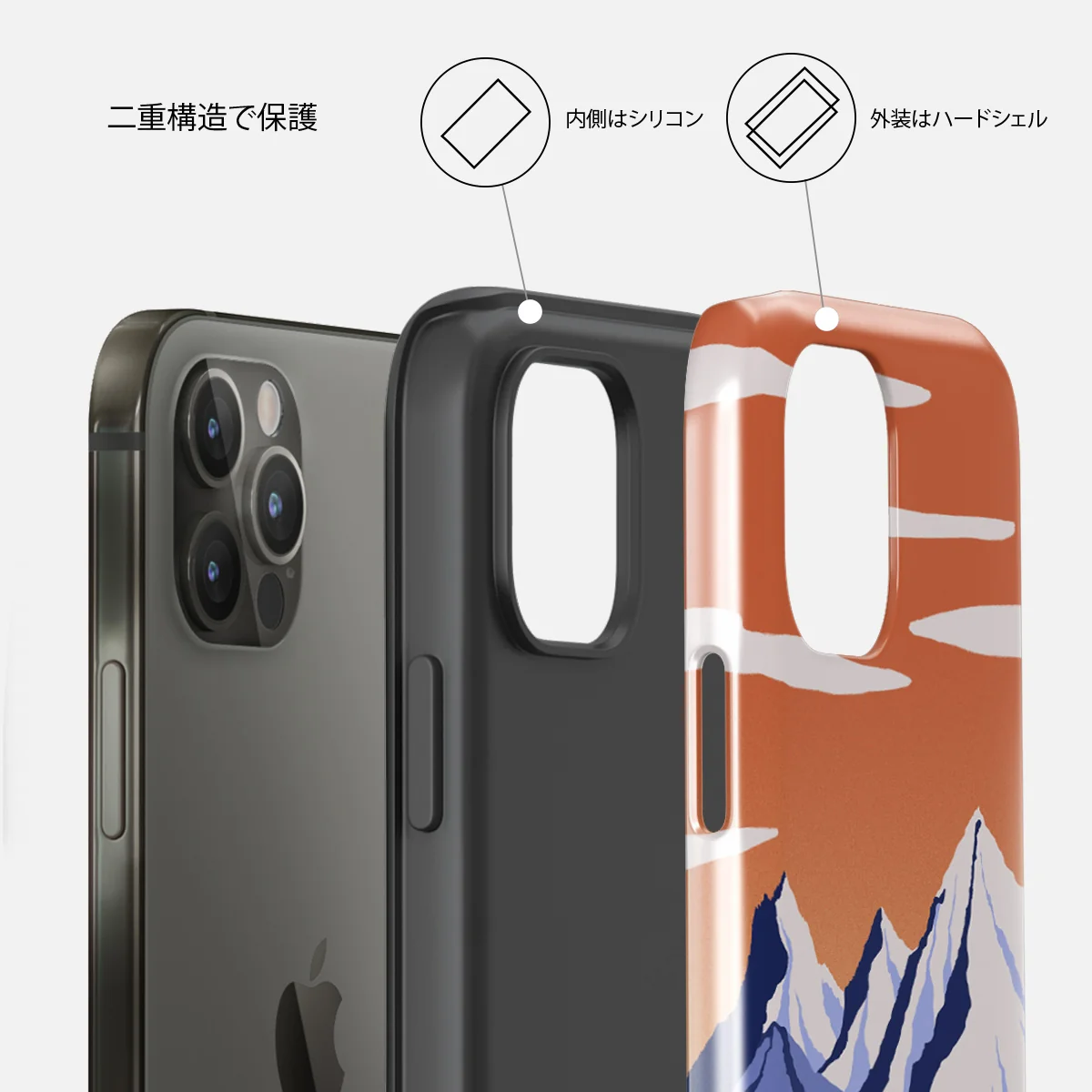 Summit - iPhone 12 Pro ケース