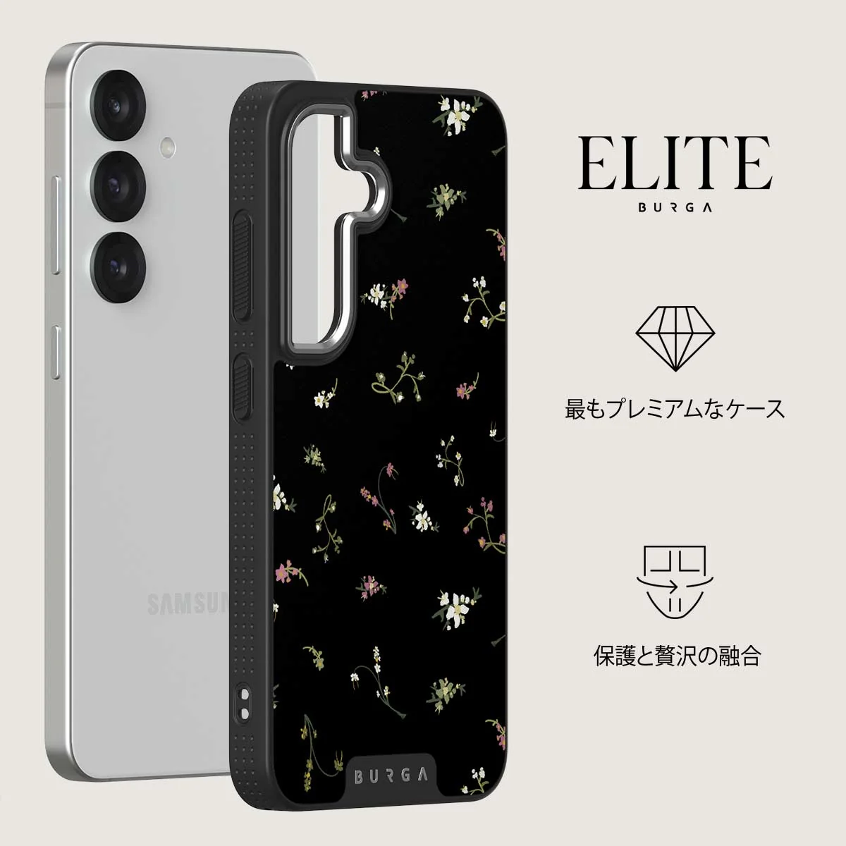Keepsake - Samsung Galaxy S25 Plus ケース