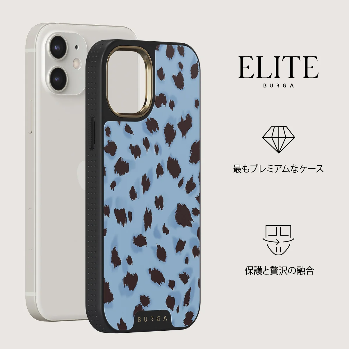 Barely Awake - iPhone 12 ケース