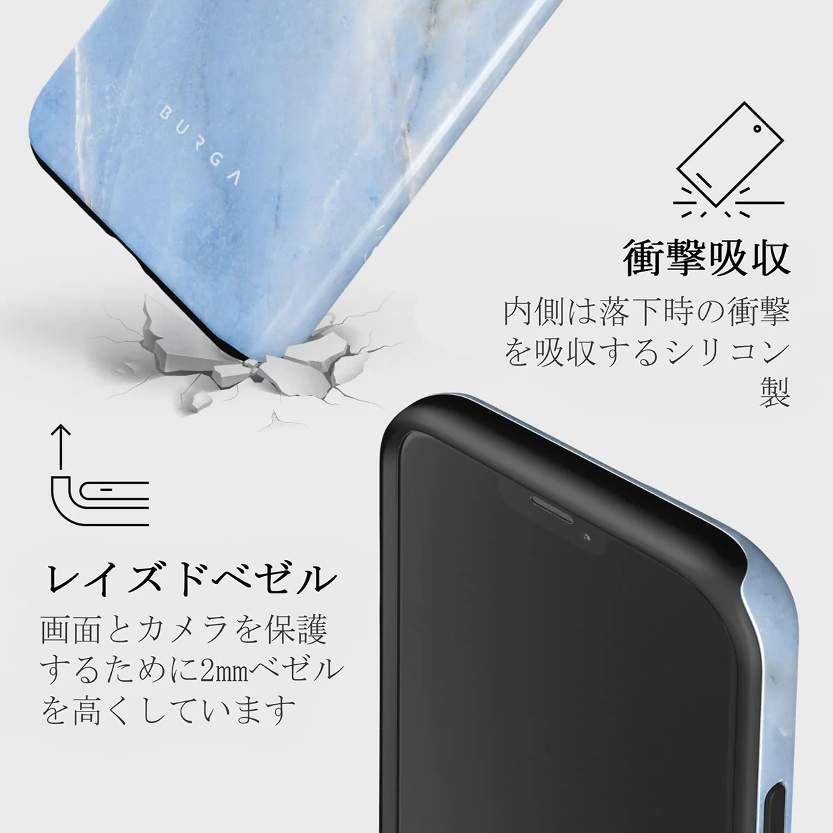 Fluffy Clouds - iPhone 12 Mini ケース