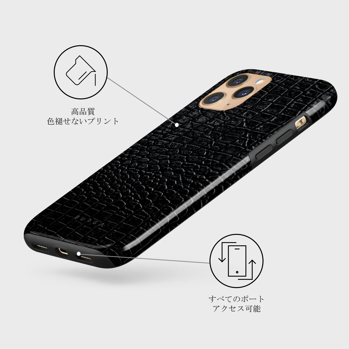Reaper's Touch - Snakeskin iPhone 11 Pro ケース