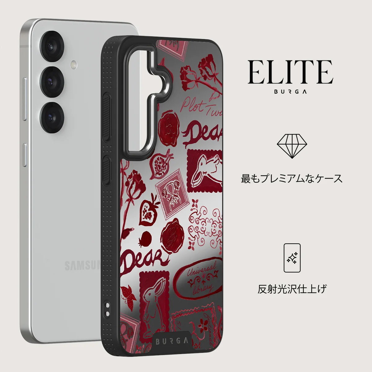Bookmark - Samsung Galaxy S25 ケース