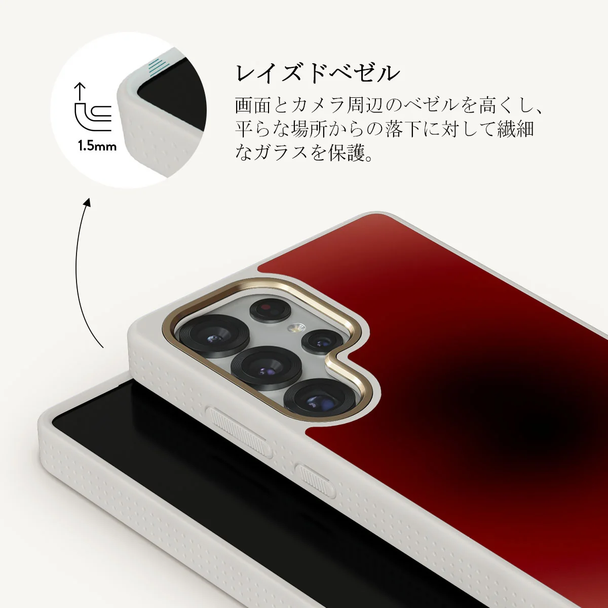 No Talking - Samsung Galaxy S25 Ultra ケース