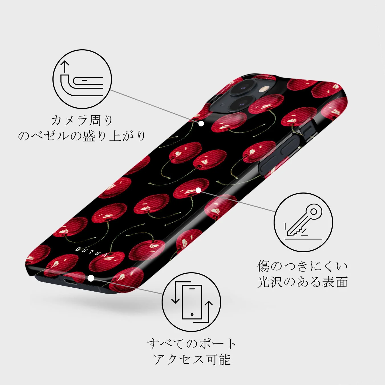 Cherrybomb - iPhone 13 Mini ケース