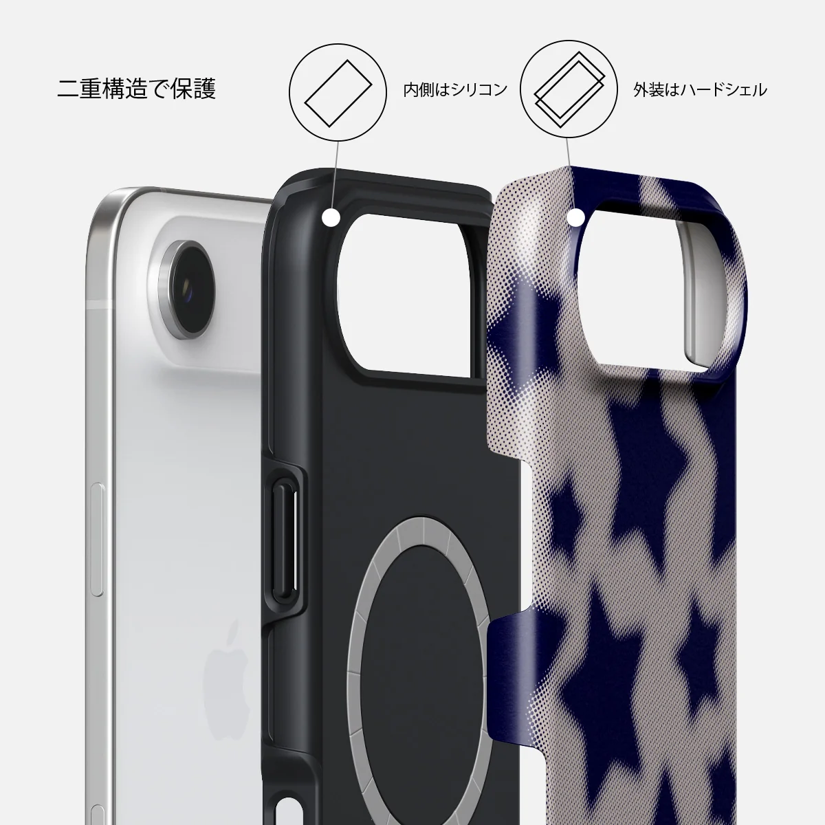 Starstruck - iPhone Air ケース