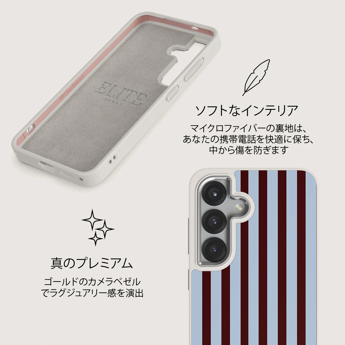 Offline - Samsung Galaxy S25 ケース