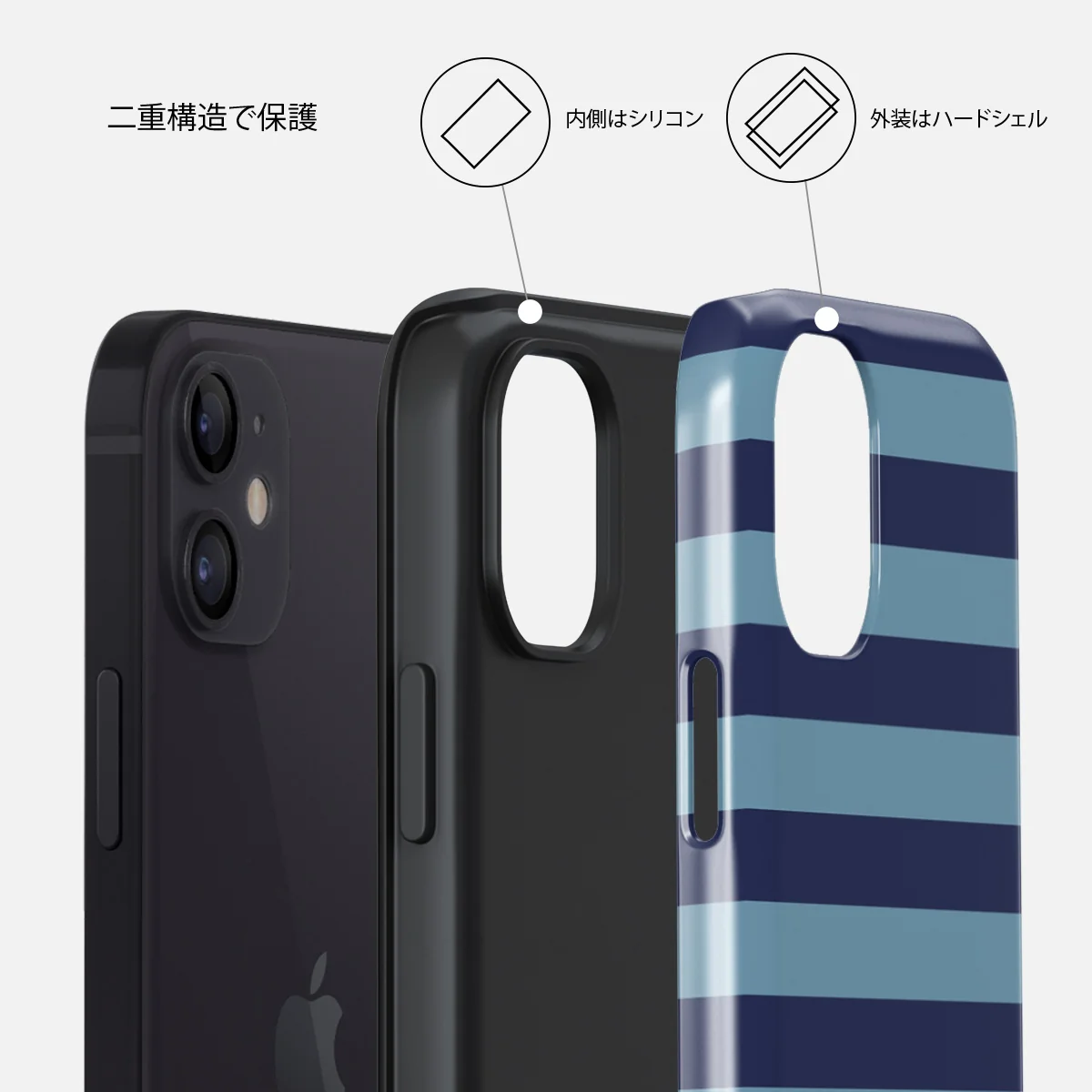 Takeover - iPhone 12 ケース