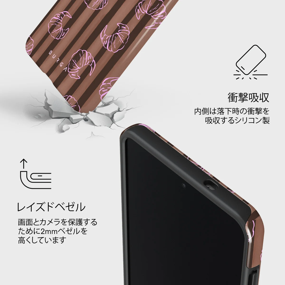 Girl Dinner - Samsung Galaxy S25 Edge ケース