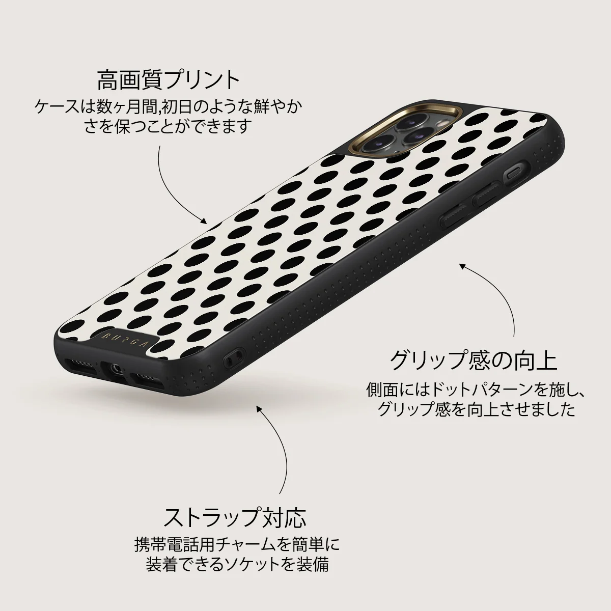 Spoiled - iPhone 11 Pro Max ケース