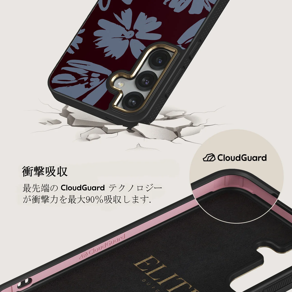Darlin - Samsung Galaxy S25 Plus ケース