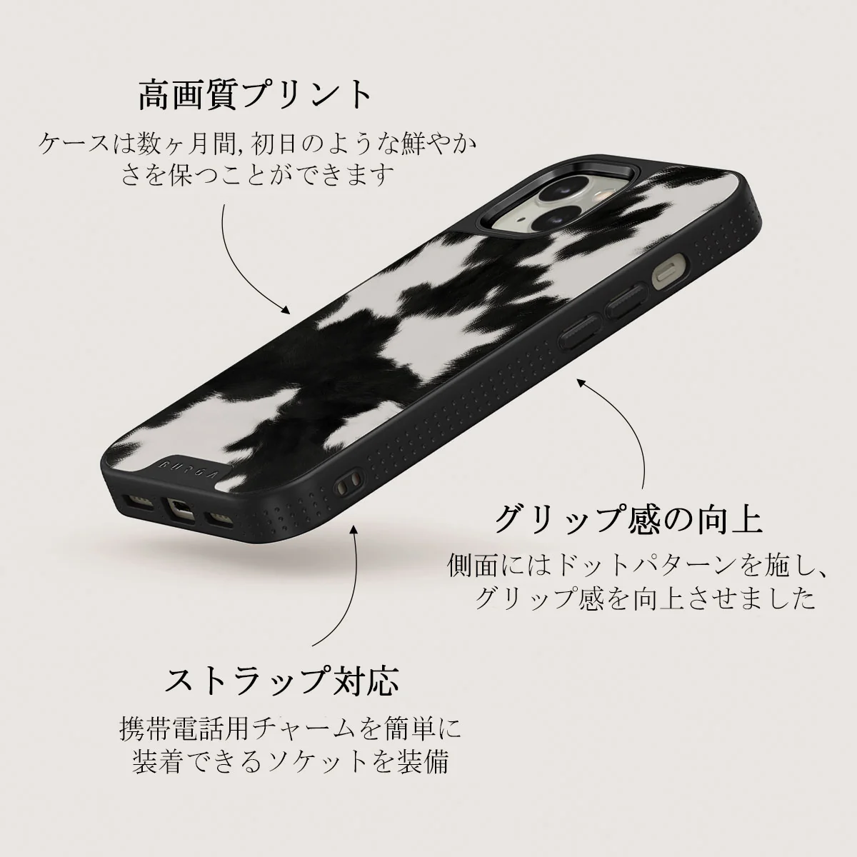 Achromatic - iPhone 13 ケース