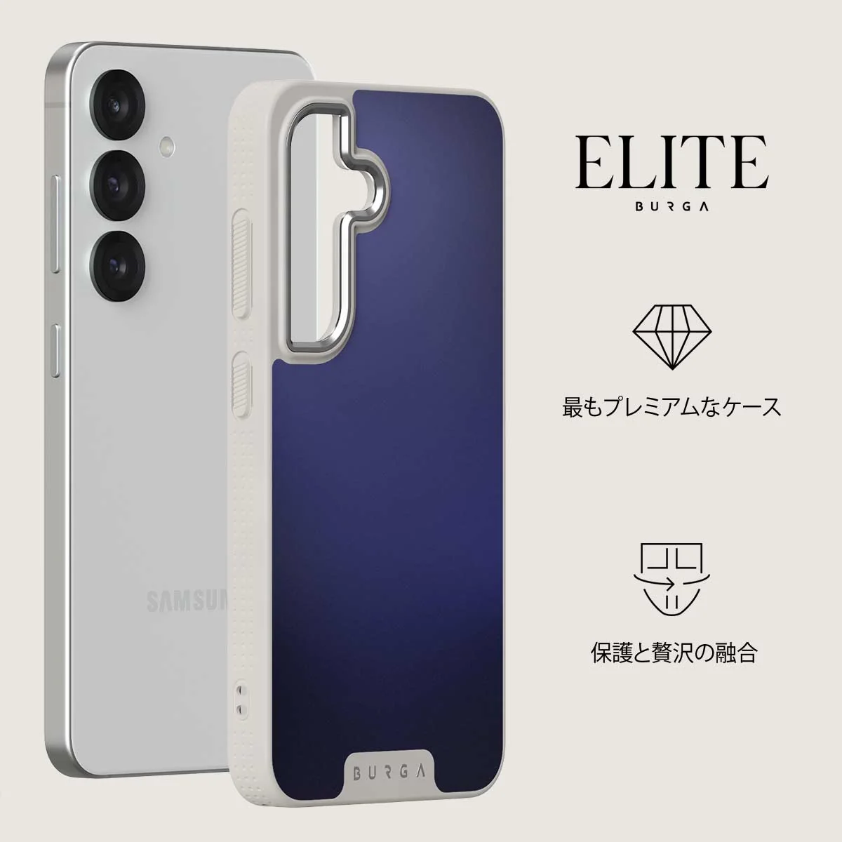 Moonwalker - Samsung Galaxy S25 Plus ケース
