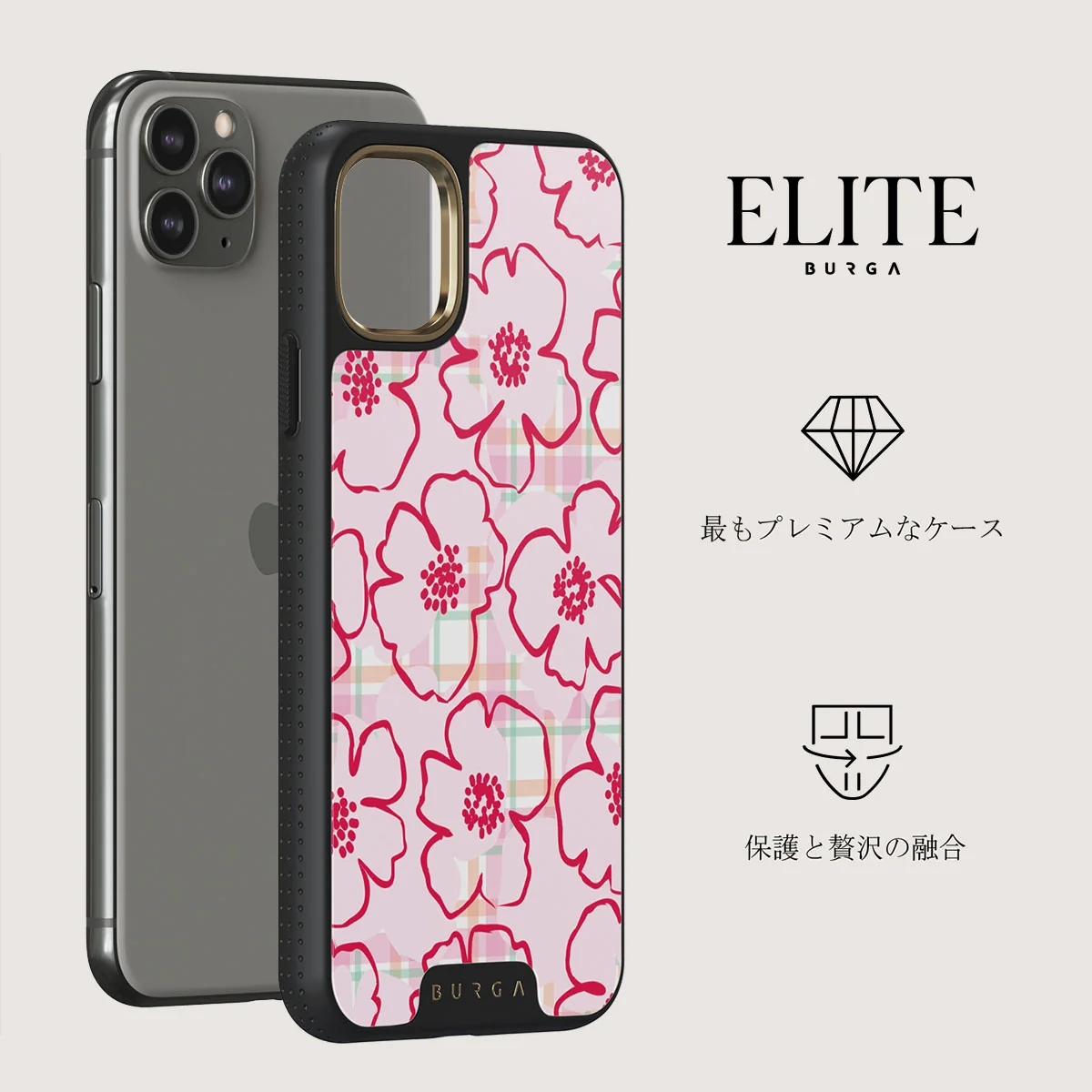 Flower Girl - iPhone 11 Pro Max ケース