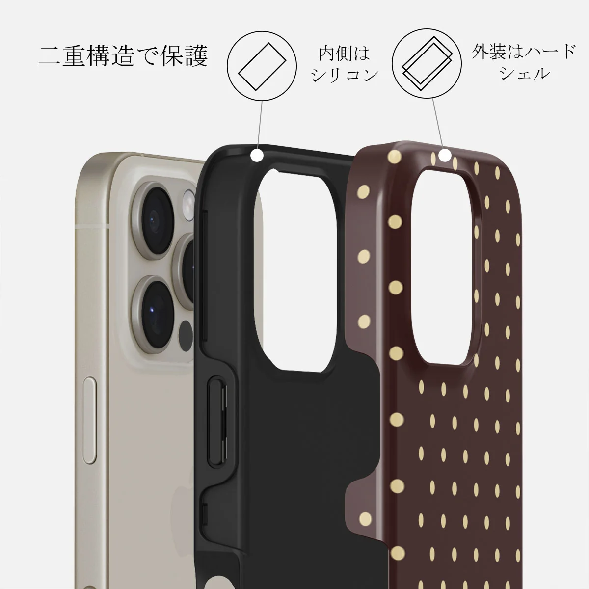 Sorry Busy - iPhone 16 Pro Max Case