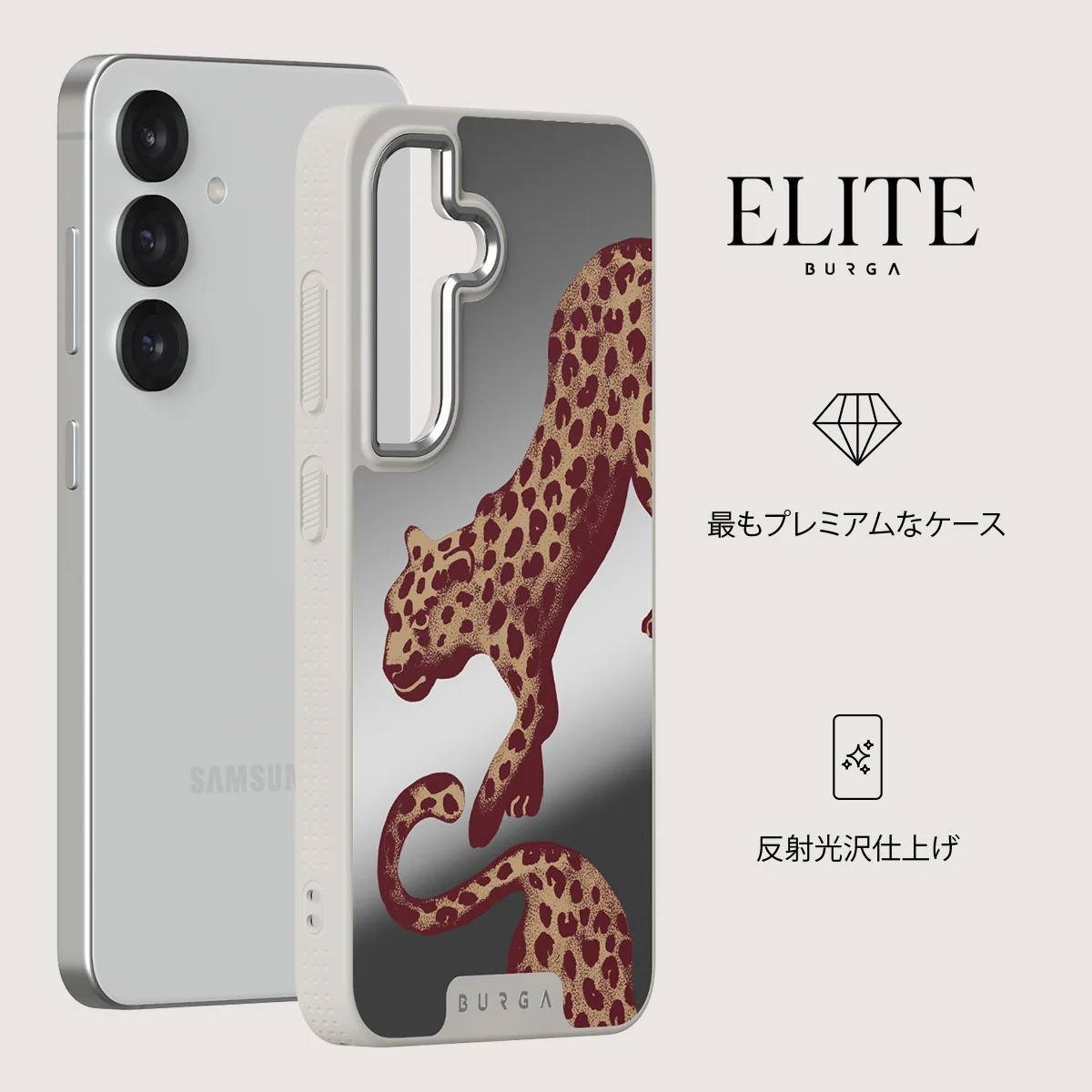 Instinct - Samsung Galaxy S25 Plus ケース