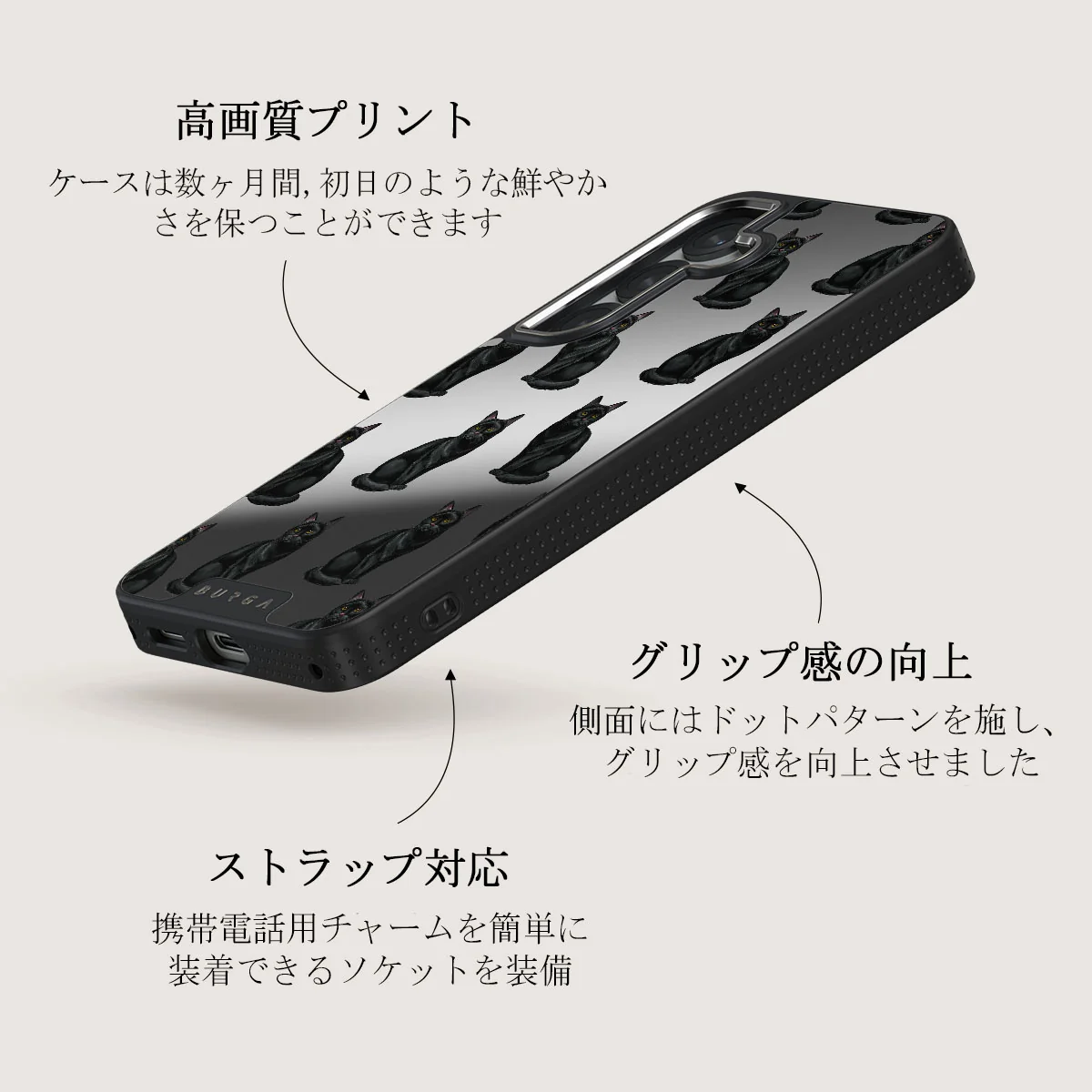 Salem - Samsung Galaxy S25 ケース