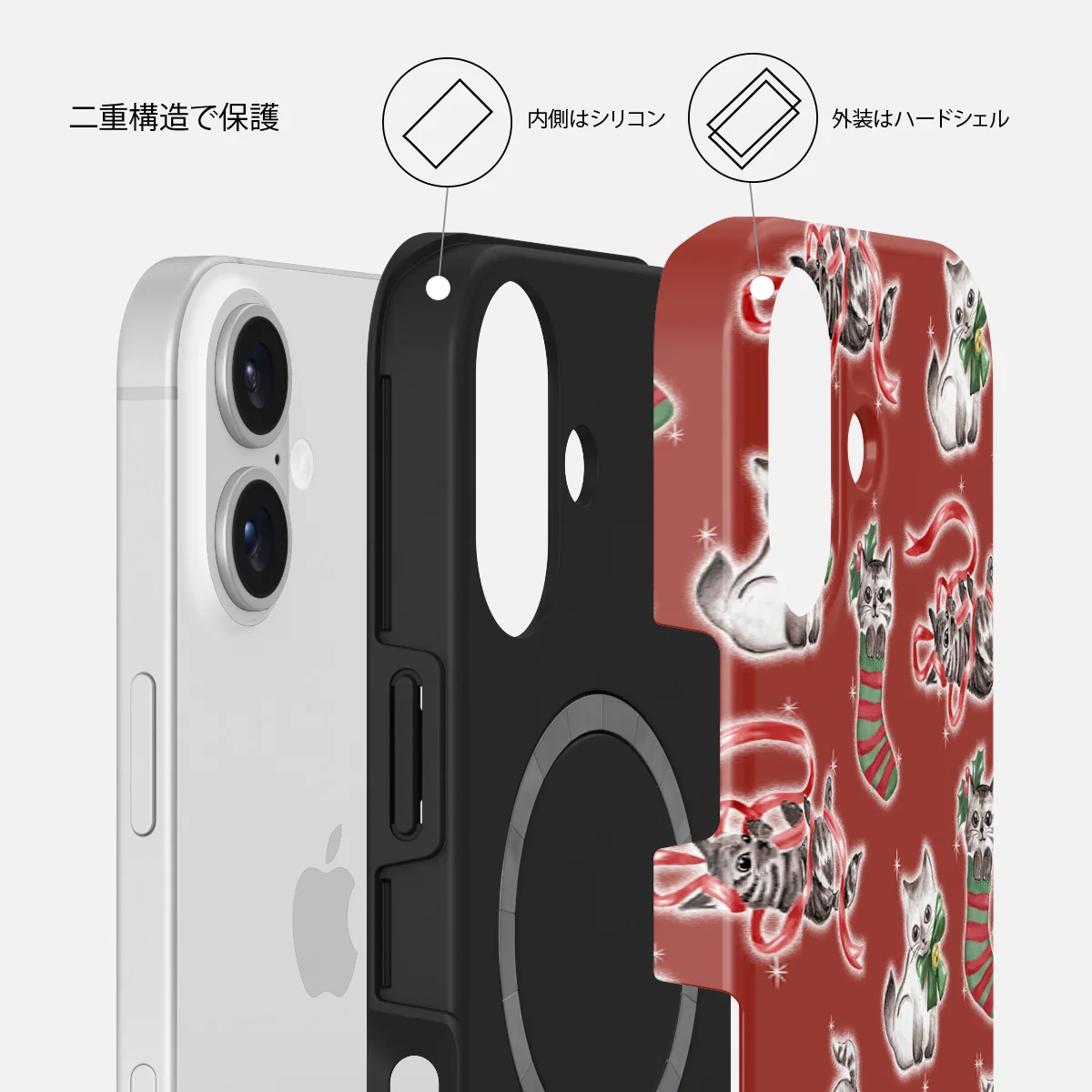 Merry Kitty - iPhone 16 Plus ケース