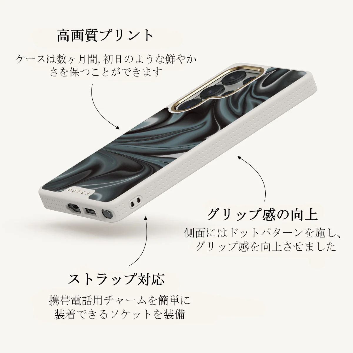 Lightning Strike - Samsung Galaxy S25 Ultra ケース