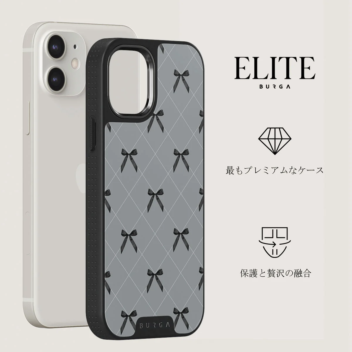 Coquette - iPhone 12 ケース