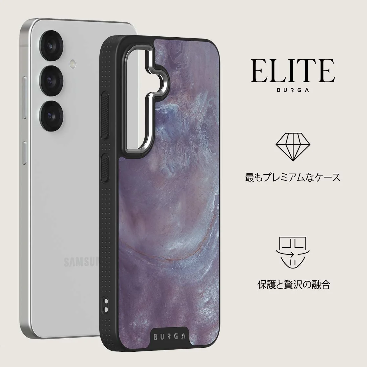 Side Effect - Samsung Galaxy S25 Plus ケース