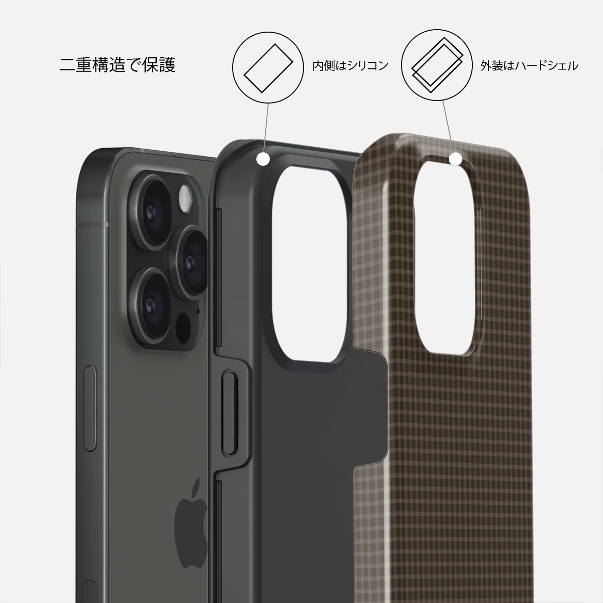 Biscuit - iPhone 15 Pro Max ケース