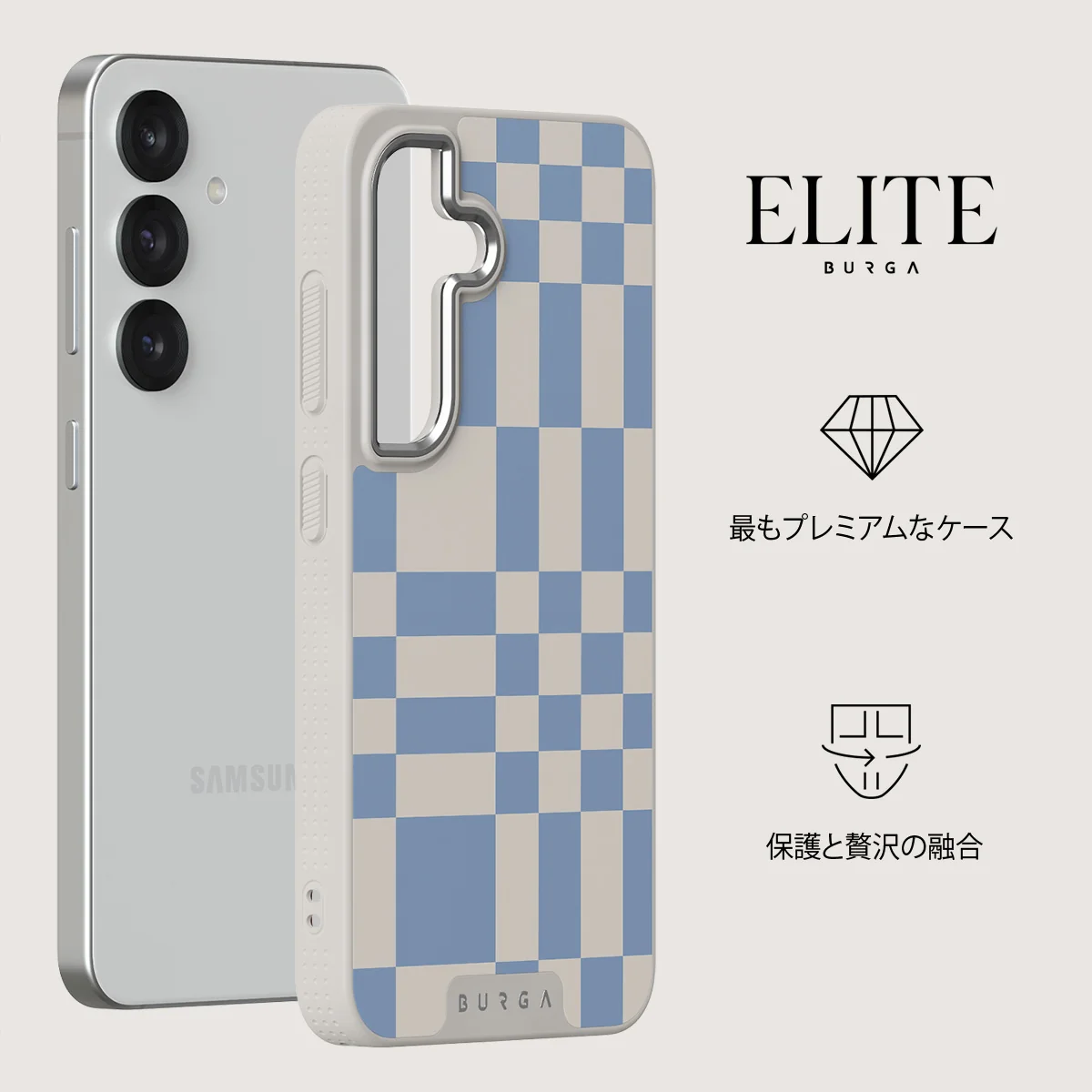 Straight A - Samsung Galaxy S25 ケース