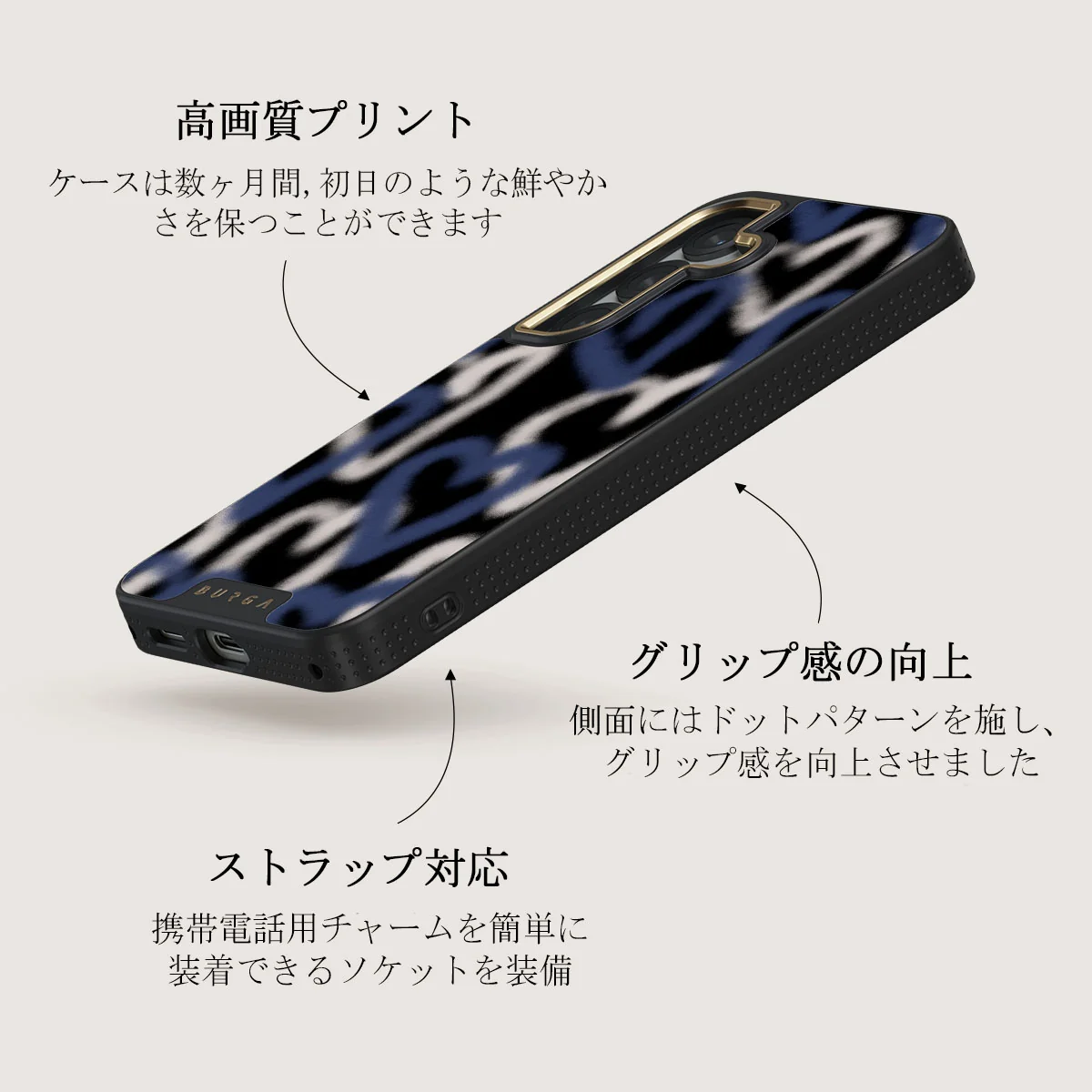 Lucky You - Samsung Galaxy S25 Plus ケース