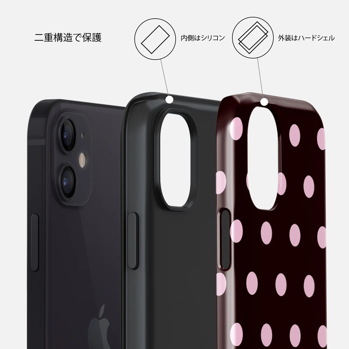 Berry Bliss - iPhone 12 Mini ケース
