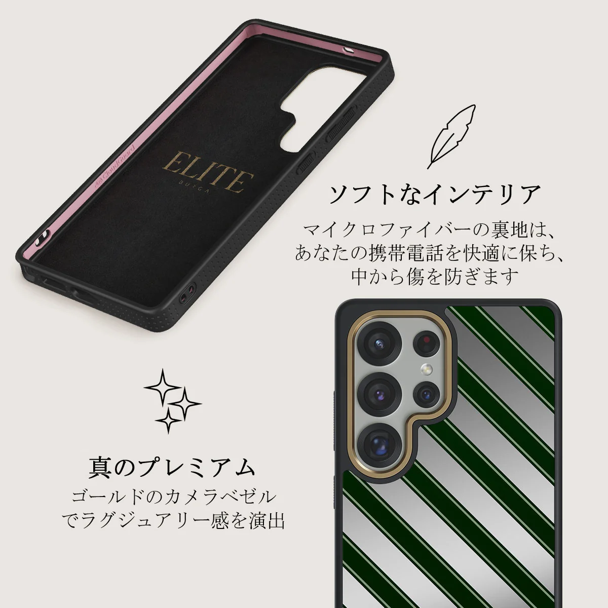Wrapped - Samsung Galaxy S25 Ultra ケース