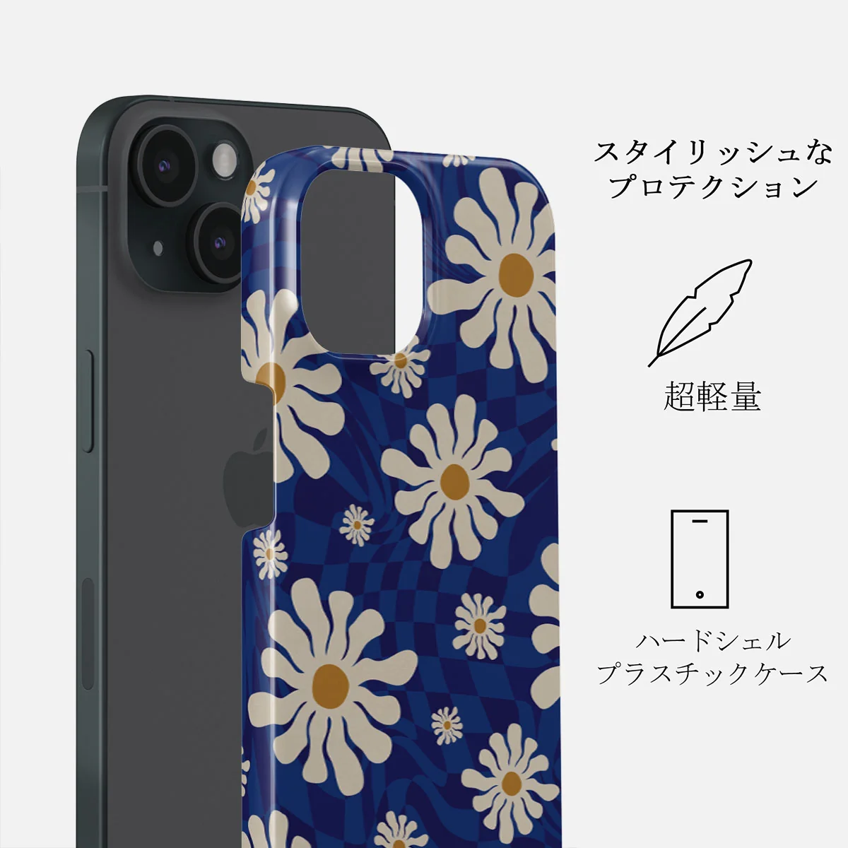 Art Class - iPhone 15 Plus ケース
