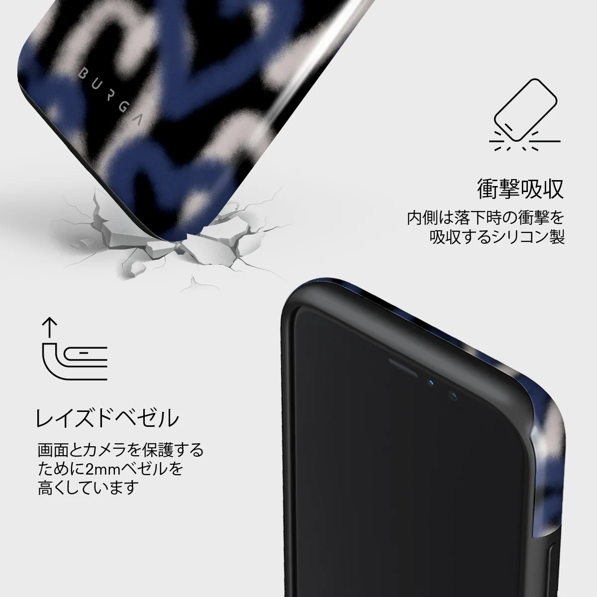 Lucky You - iPhone 11 Pro Max ケース