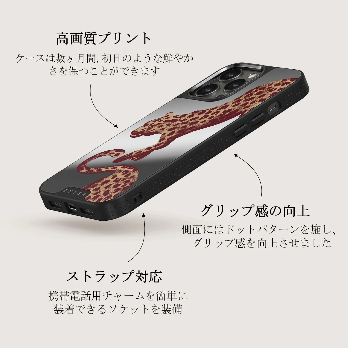 Instinct - iPhone 12 Pro ケース