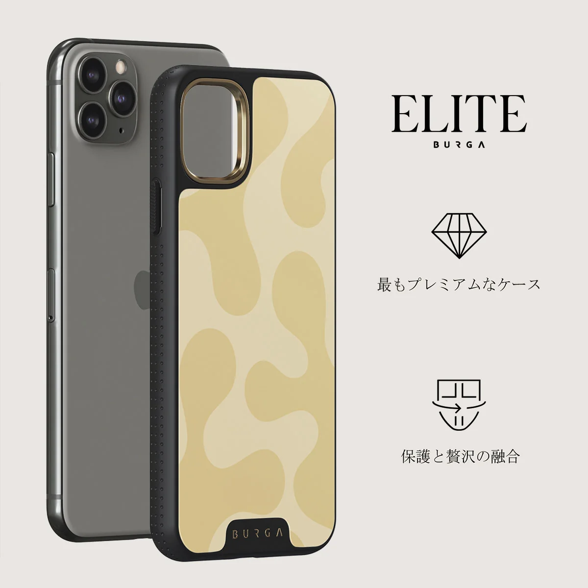 Glow - iPhone 11 Pro Max ケース