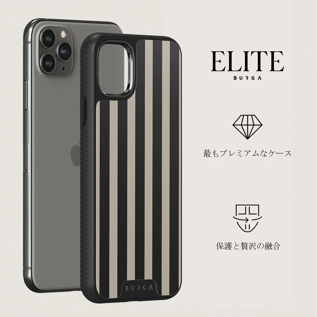 Prophecy - iPhone 11 Pro Max ケース