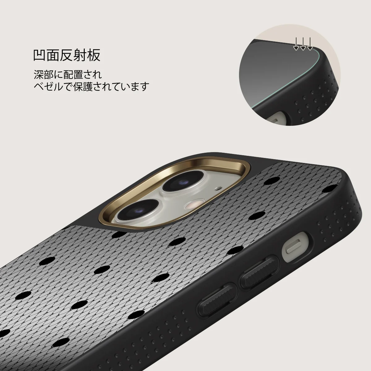 Provocation - iPhone 12 ケース