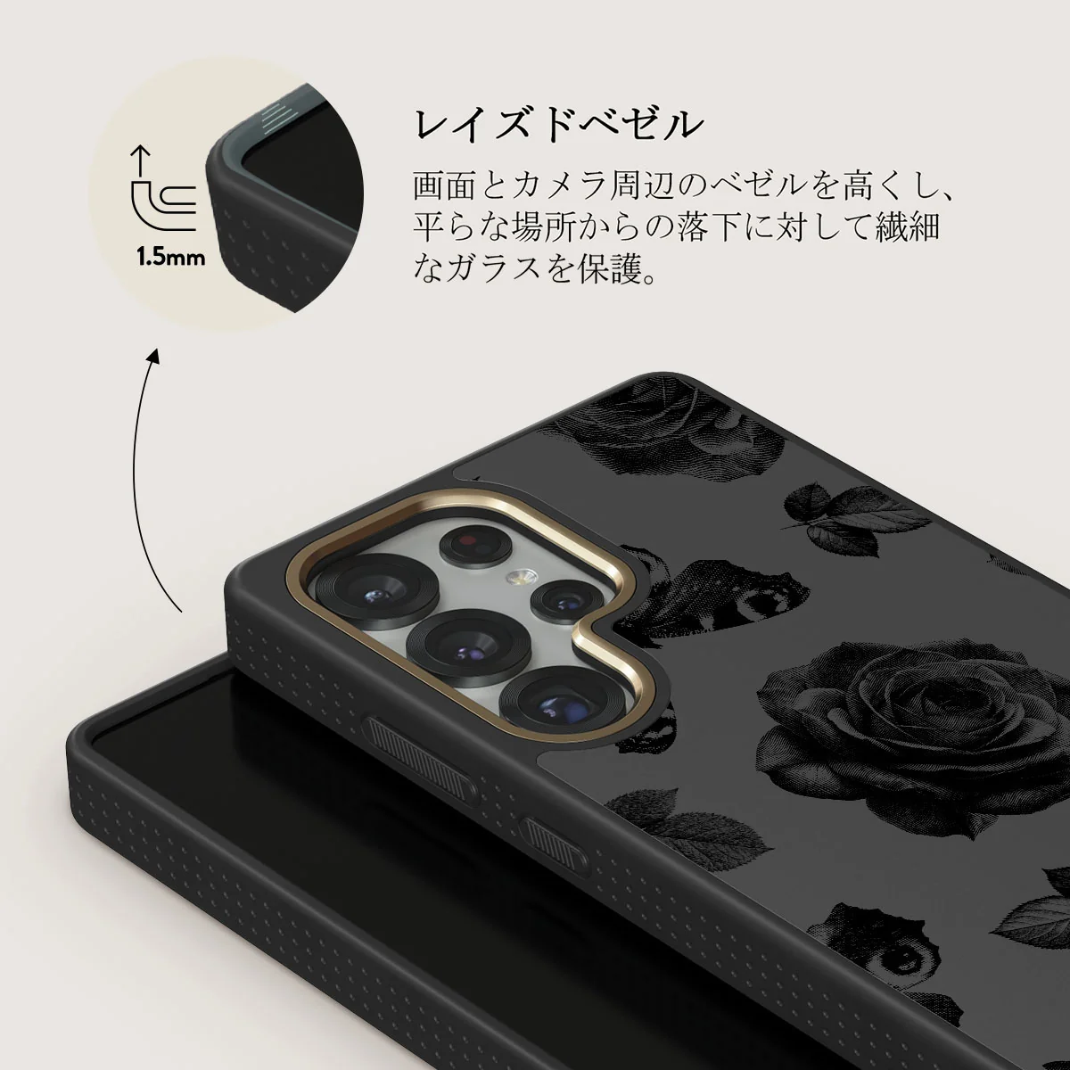 Cursed - Samsung Galaxy S25 Ultra ケース