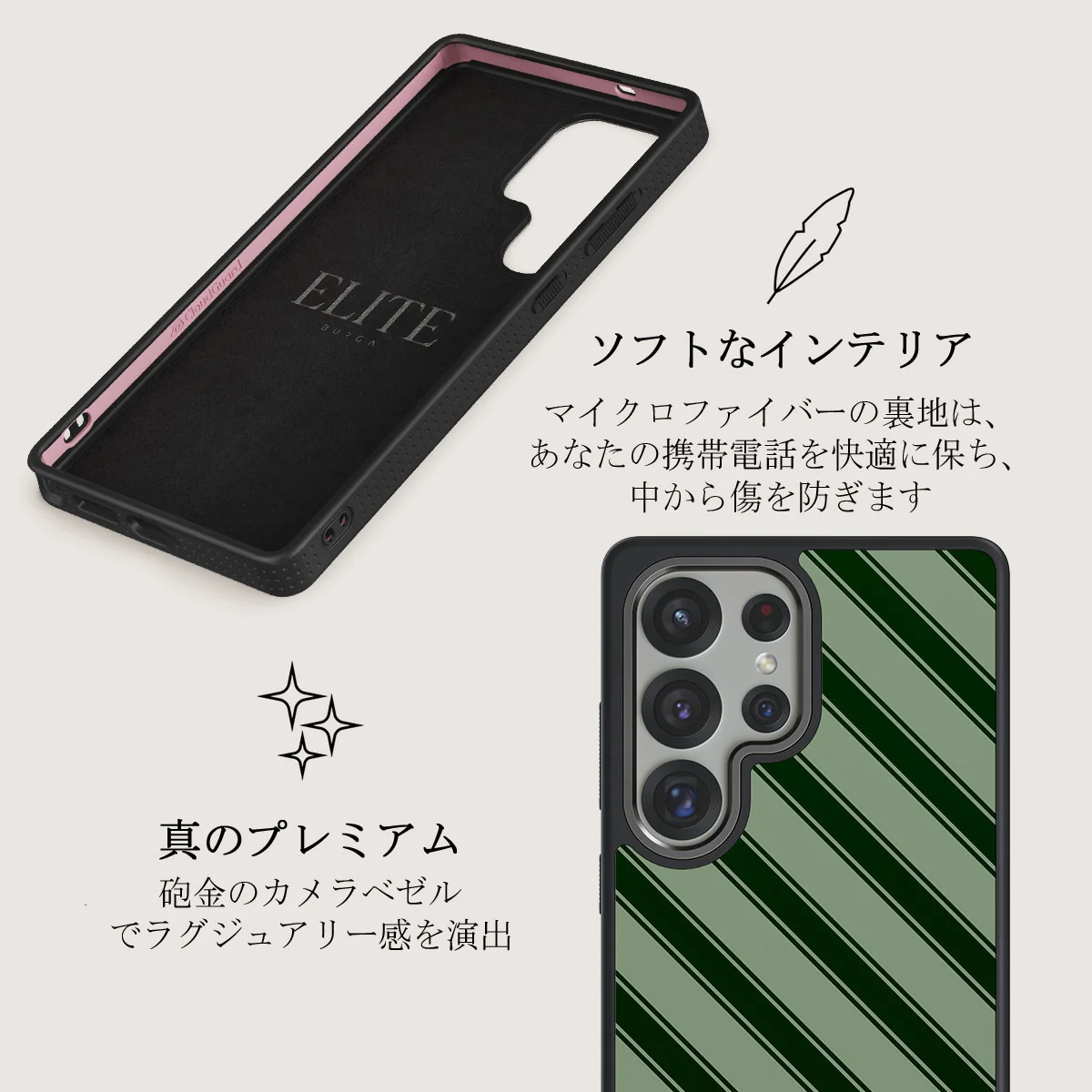 Wrapped - Samsung Galaxy S25 Ultra ケース