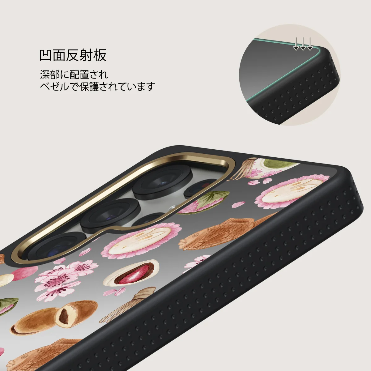 Café Haru - Samsung Galaxy S25 Ultra ケース