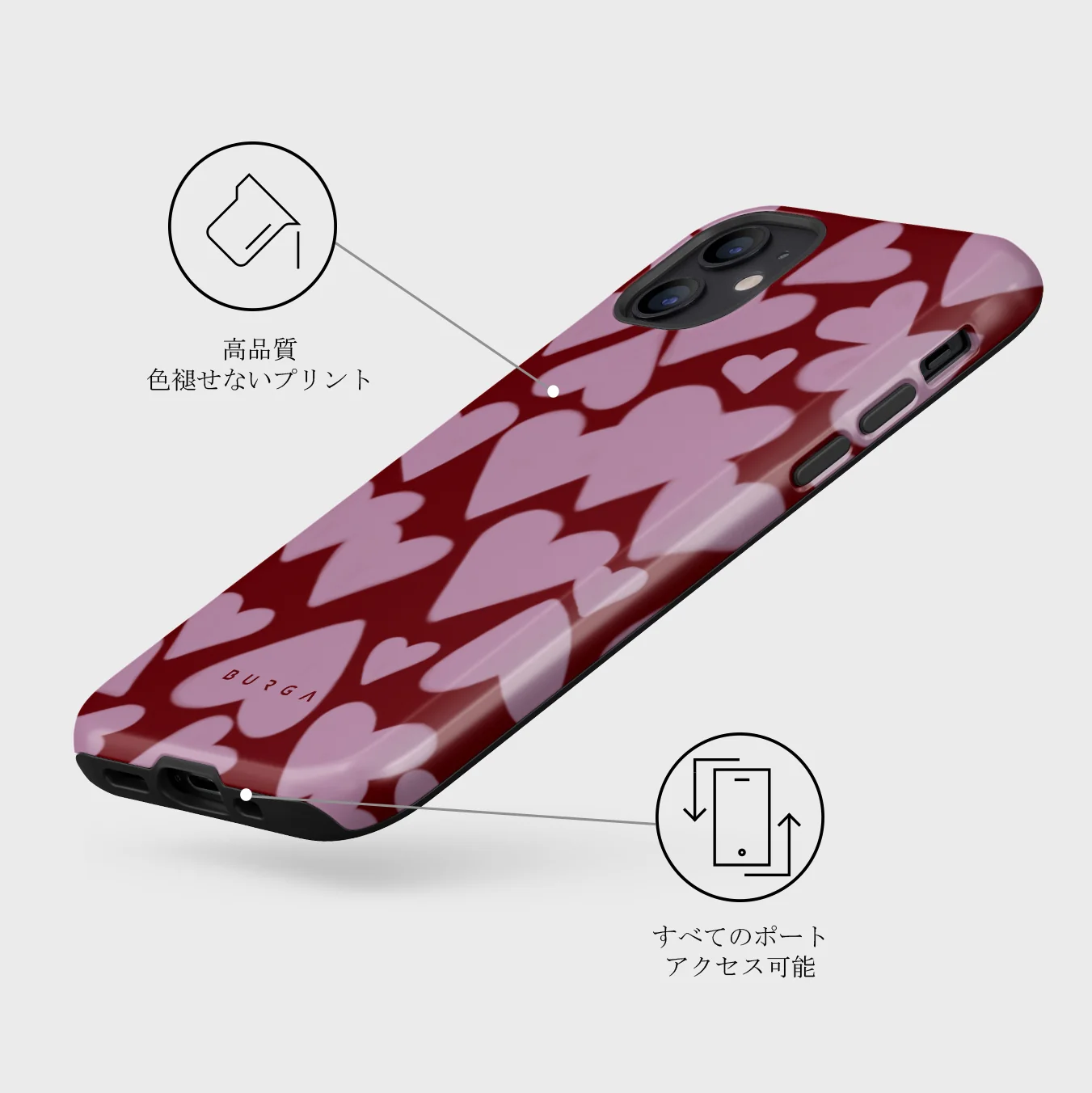 Madly Yours - iPhone 12 Mini ケース