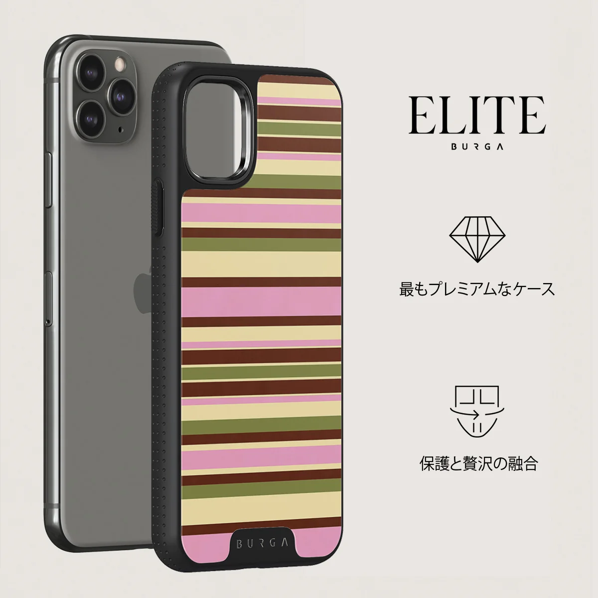Rio - iPhone 11 Pro ケース