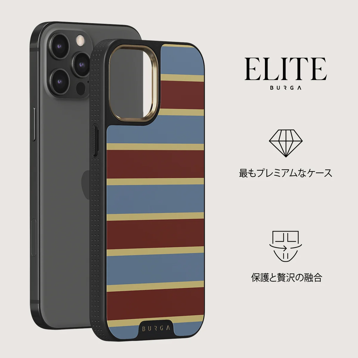 Lake House - iPhone 12 Pro ケース