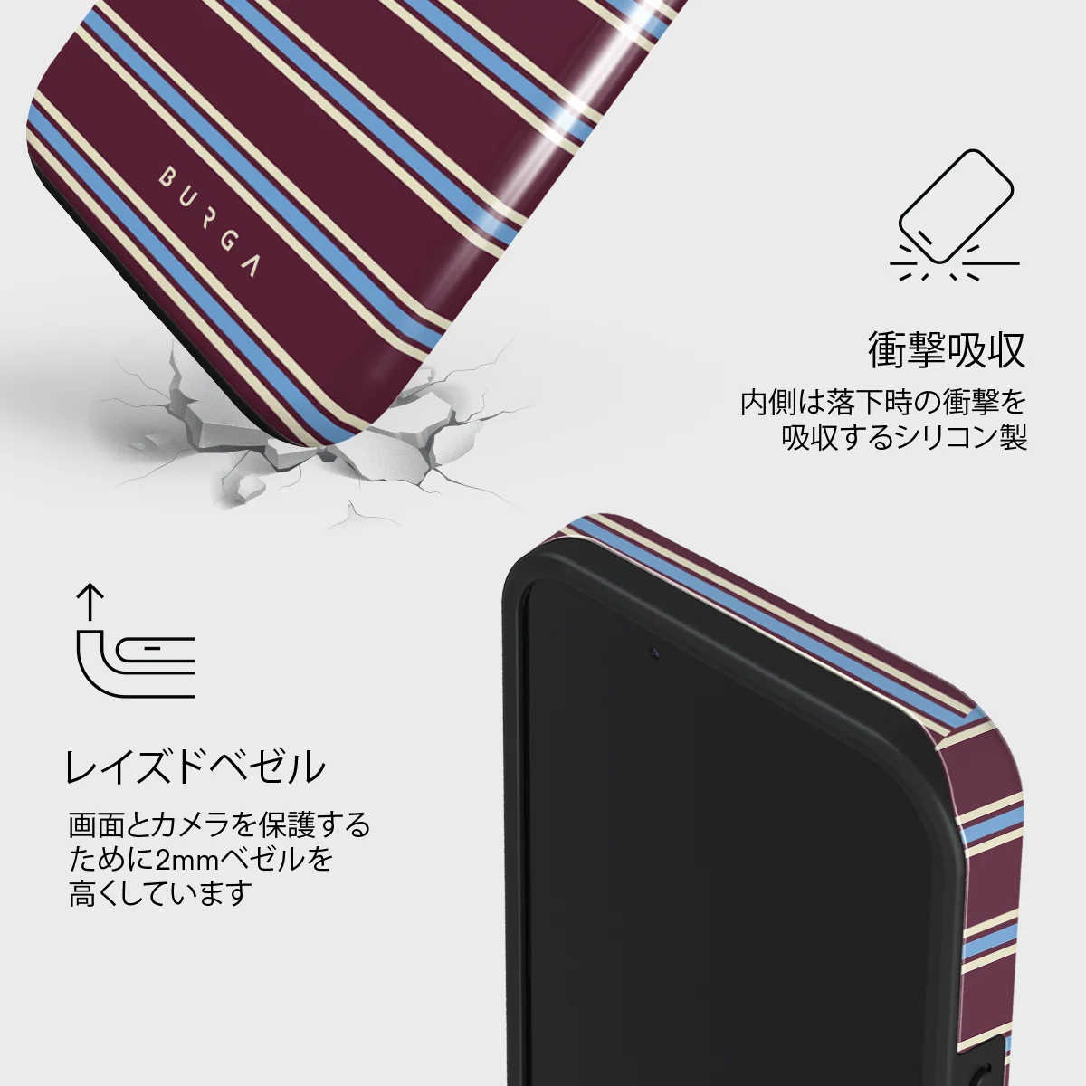 House Party - iPhone 13 Mini ケース