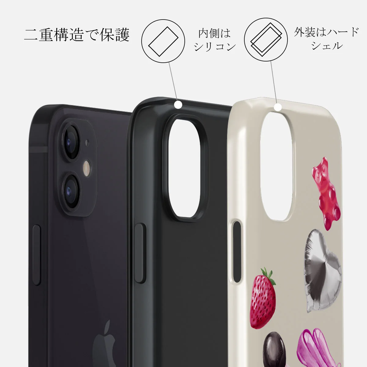 Baby Girl - iPhone 12 ケース