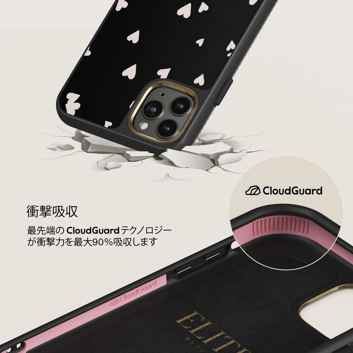 Love Notes - iPhone 11 Pro Max ケース