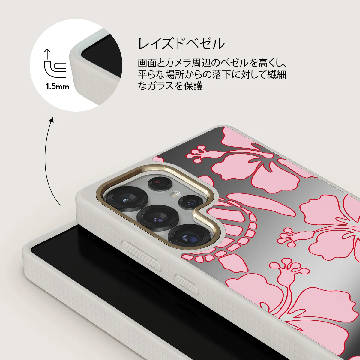 Tan Break - Samsung Galaxy S25 Ultra ケース