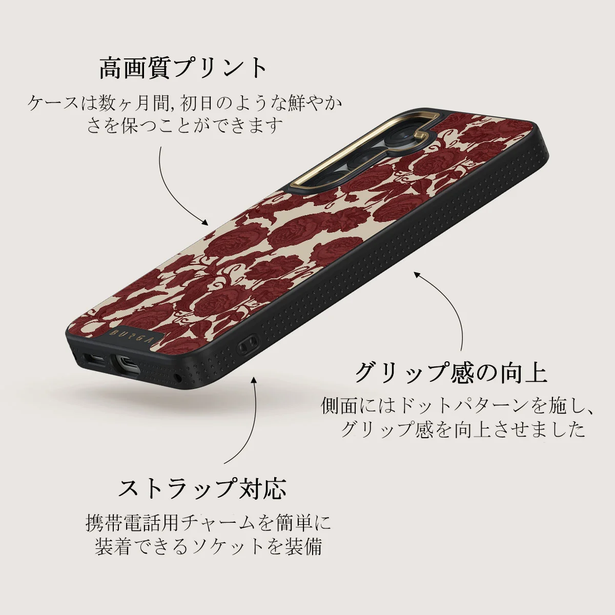 Tease Me - Samsung Galaxy S25 Plus ケース