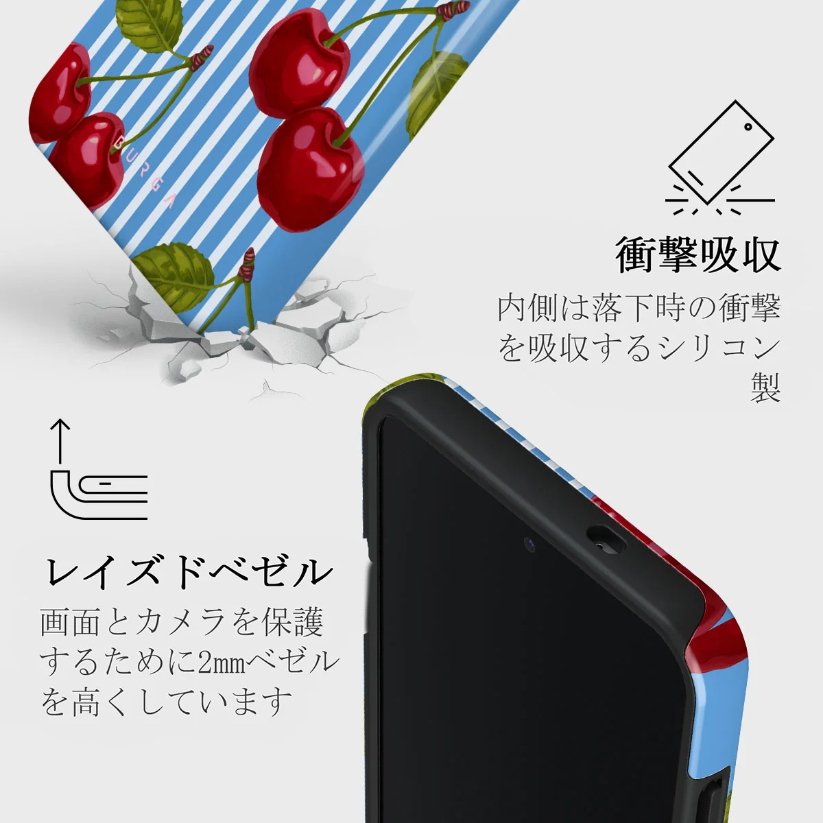 Sweet Moment - Samsung Galaxy S25 Plus ケース