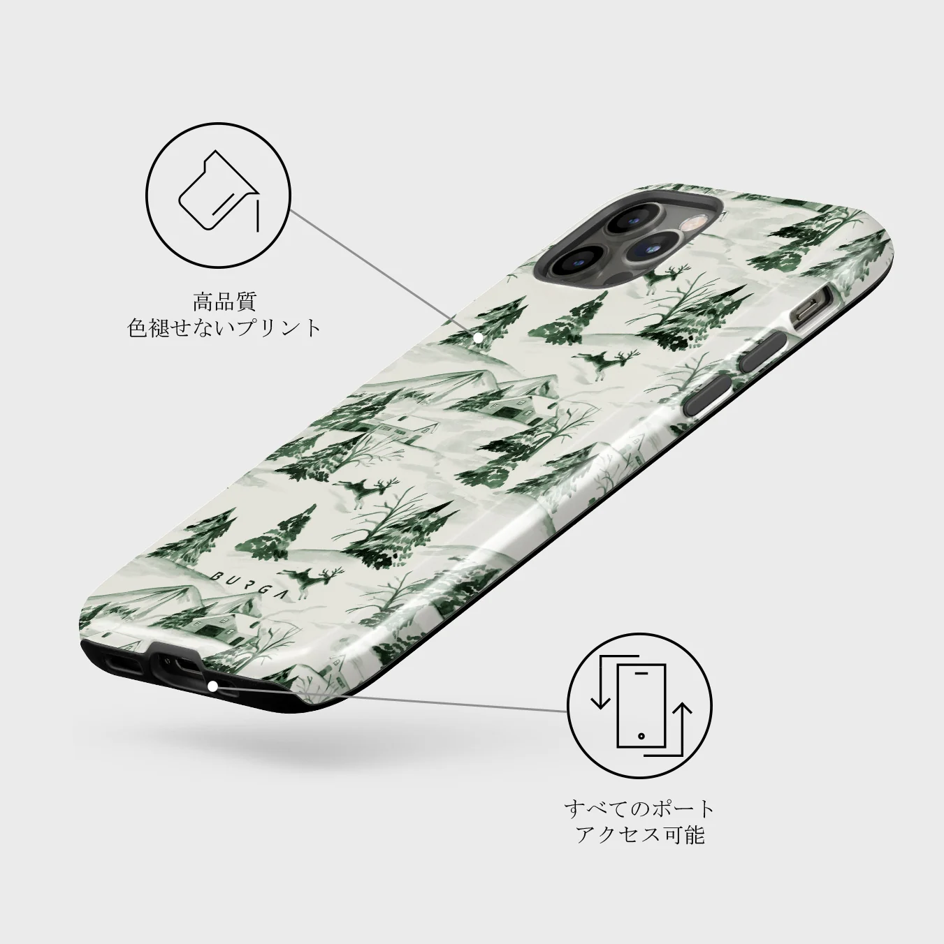 Pine Lodge - iPhone 12 Pro ケース